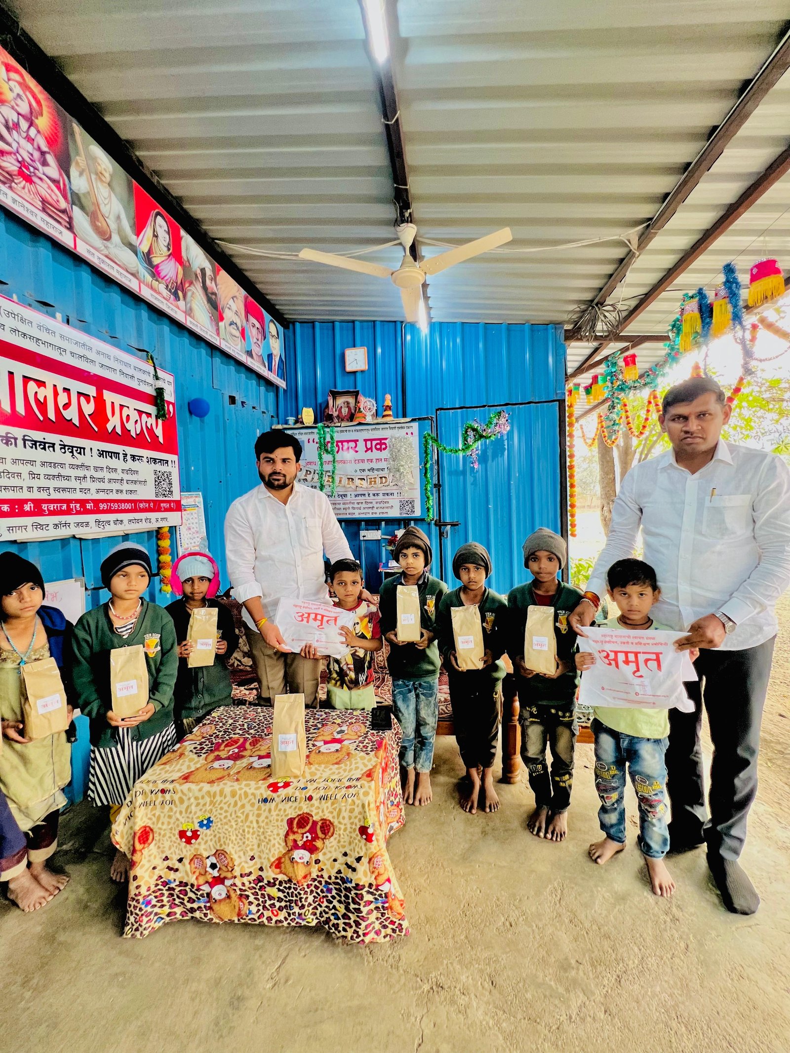 अहिल्यानगरमधील अनाथ, निराधार मुलांसाठी अमृत संस्थेचा मदतीचा हात...