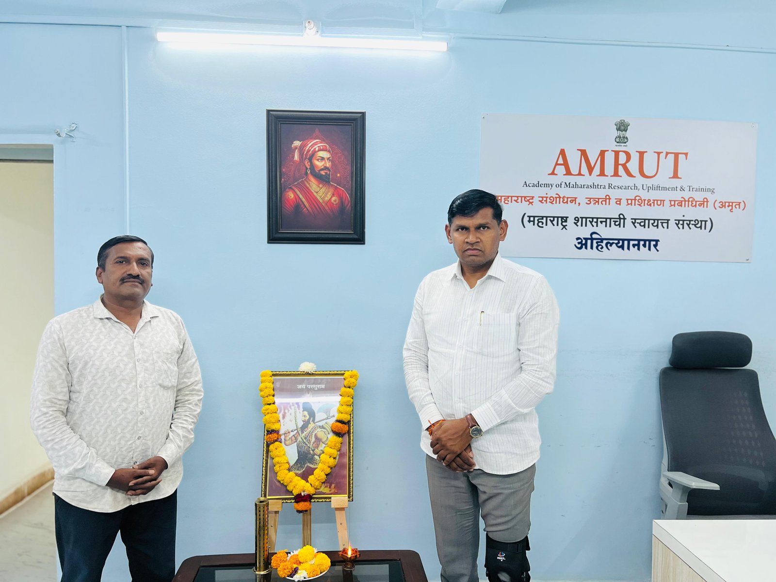 भगवान परशुरामांना अमृत संस्थेकडून अभिवादन