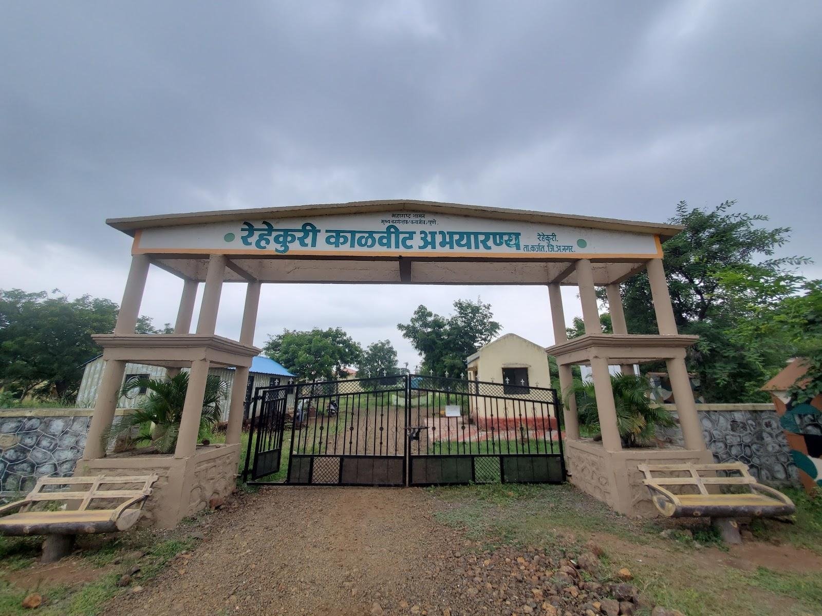 Cover Photo