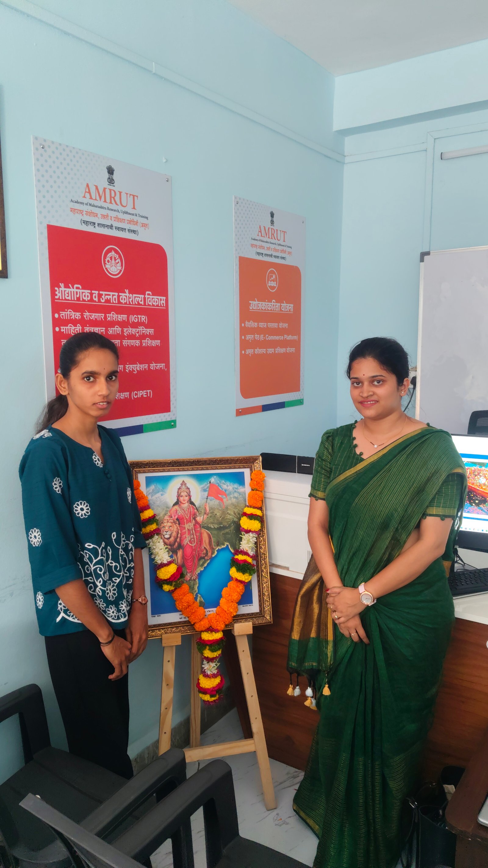 अहिल्यानगर अमृत कार्यालय येथे "अमृत सक्षम "अंतर्गत विशेष व्यवसाय मार्गदर्शन सत्र