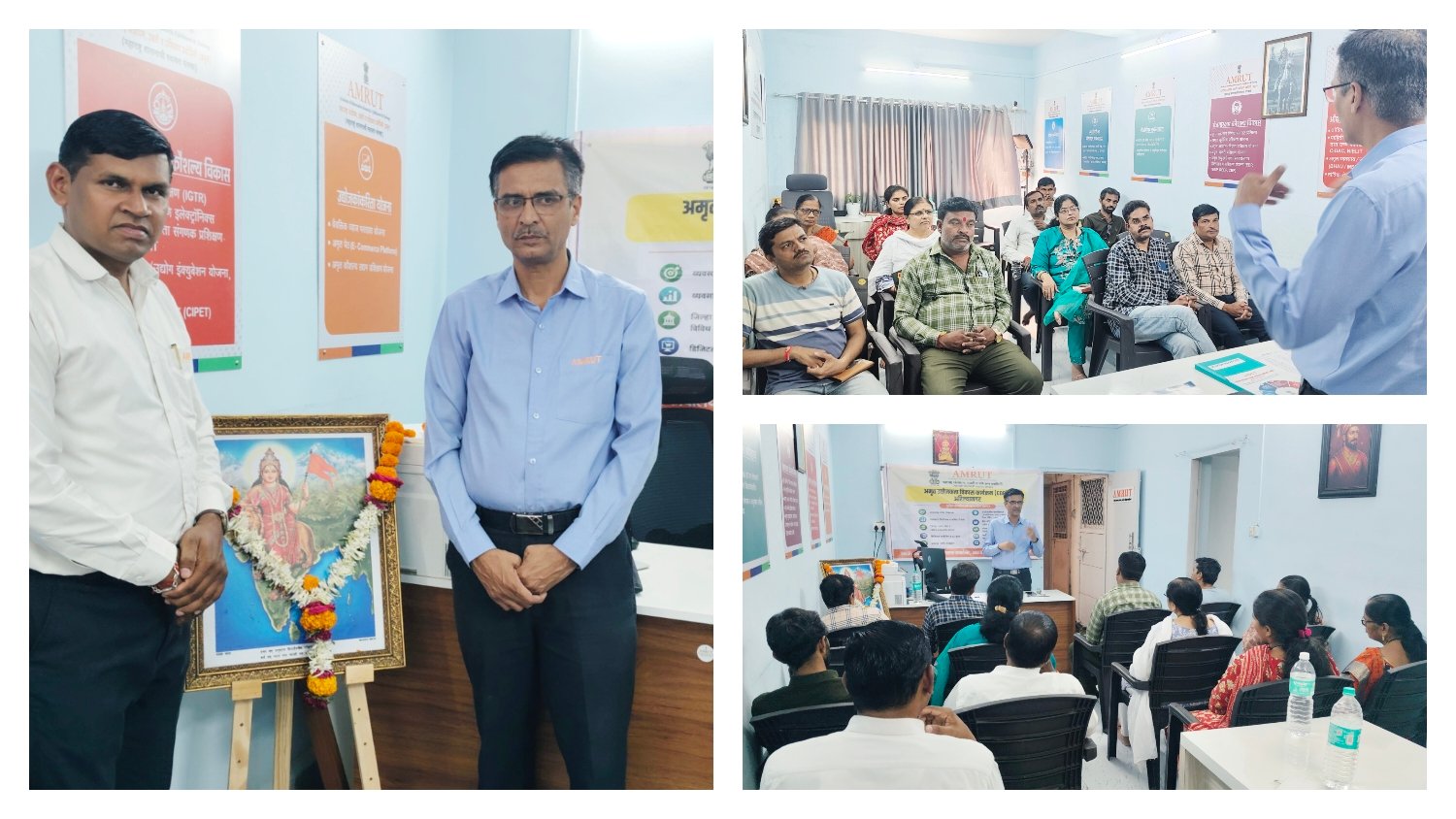अहिल्यानगर मधील अमृत कार्यालय येथील "उद्योजकता विकास कार्यक्रम" (EDP) प्रशिक्षणाची सुरवात