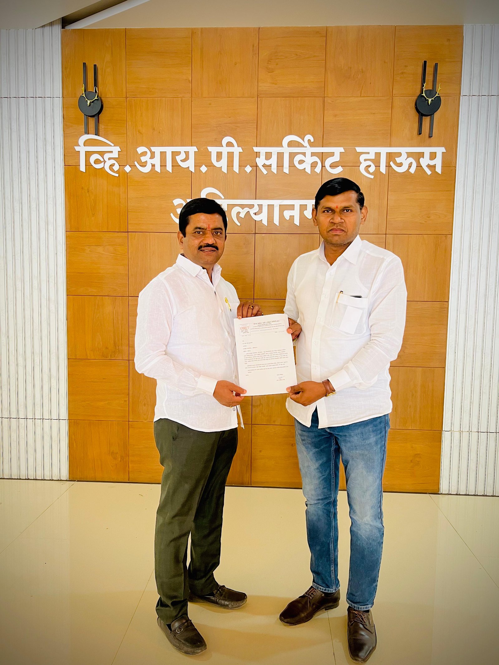 जामखेडचे नवनिर्वाचित नगरसेवक रवींद्र कुलकर्णी यांचा अमृत संस्थेतर्फे सत्कार अतिरिक्त फोटो