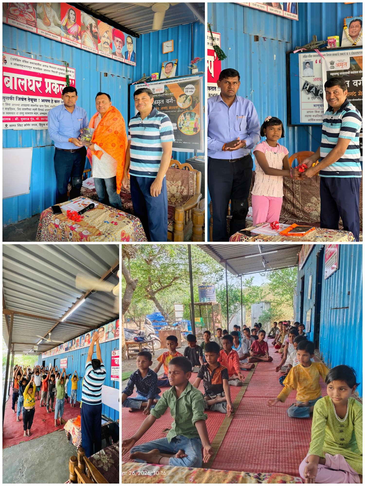 अहिल्यानगरमध्ये अमृत आनंद मेळावा; विद्यार्थ्यांना मिळाली नवी ऊर्जा अतिरिक्त फोटो