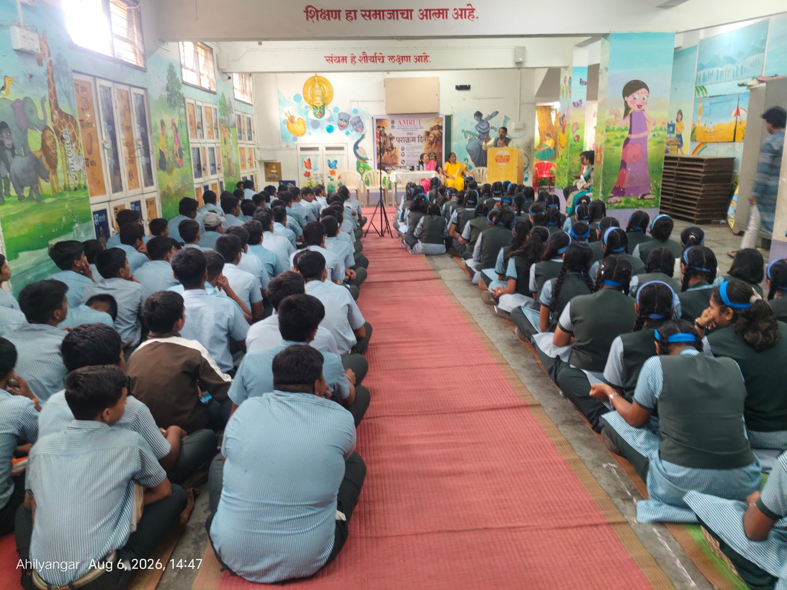 इतिहास तज्ञ आणि अभ्यासक मा.जगन्नाथ लडकत यांचे अहिल्यानगर येथील श्री समर्थ विद्या मंदिर प्रशाला येथे व्याख्यान संपन्न अतिरिक्त फोटो