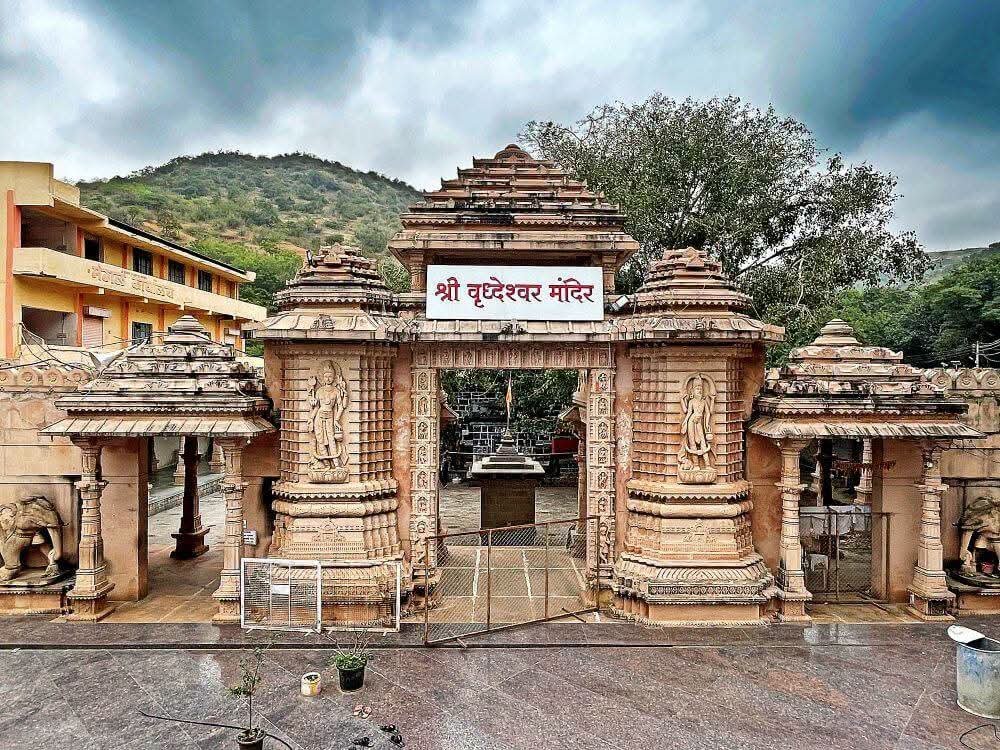 अहिल्यानगर मधील गर्भगिरीच्या कुशीत वसलेले वृद्धेश्वर अतिरिक्त फोटो