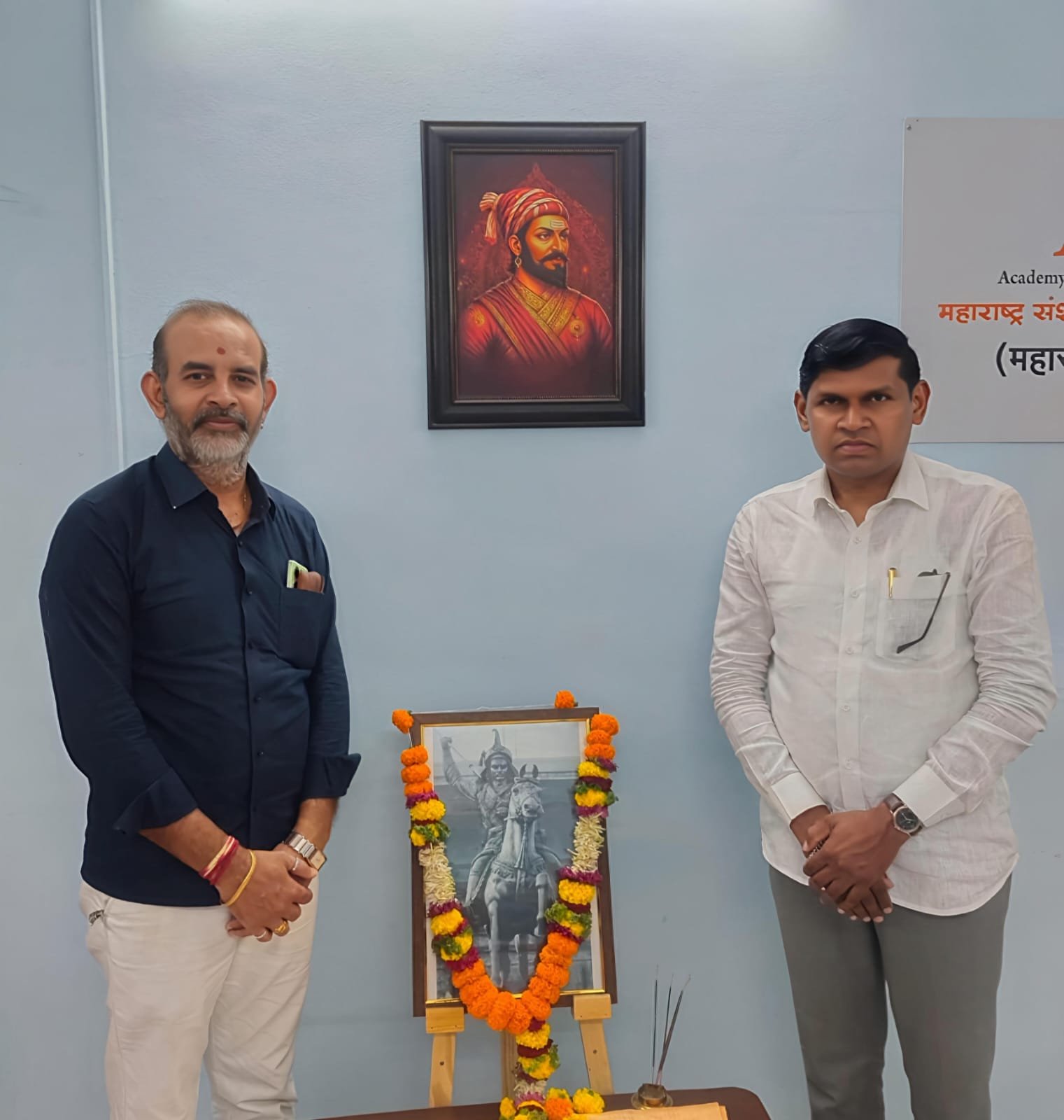 अहिल्यानगर अमृत कार्यालय येथे "अमृत पराक्रम दिन "संपन्न अतिरिक्त फोटो