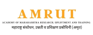AMRUT-IGTR मार्फत मोफत कौशल्य विकास प्रशिक्षणाची सुवर्णसंधी