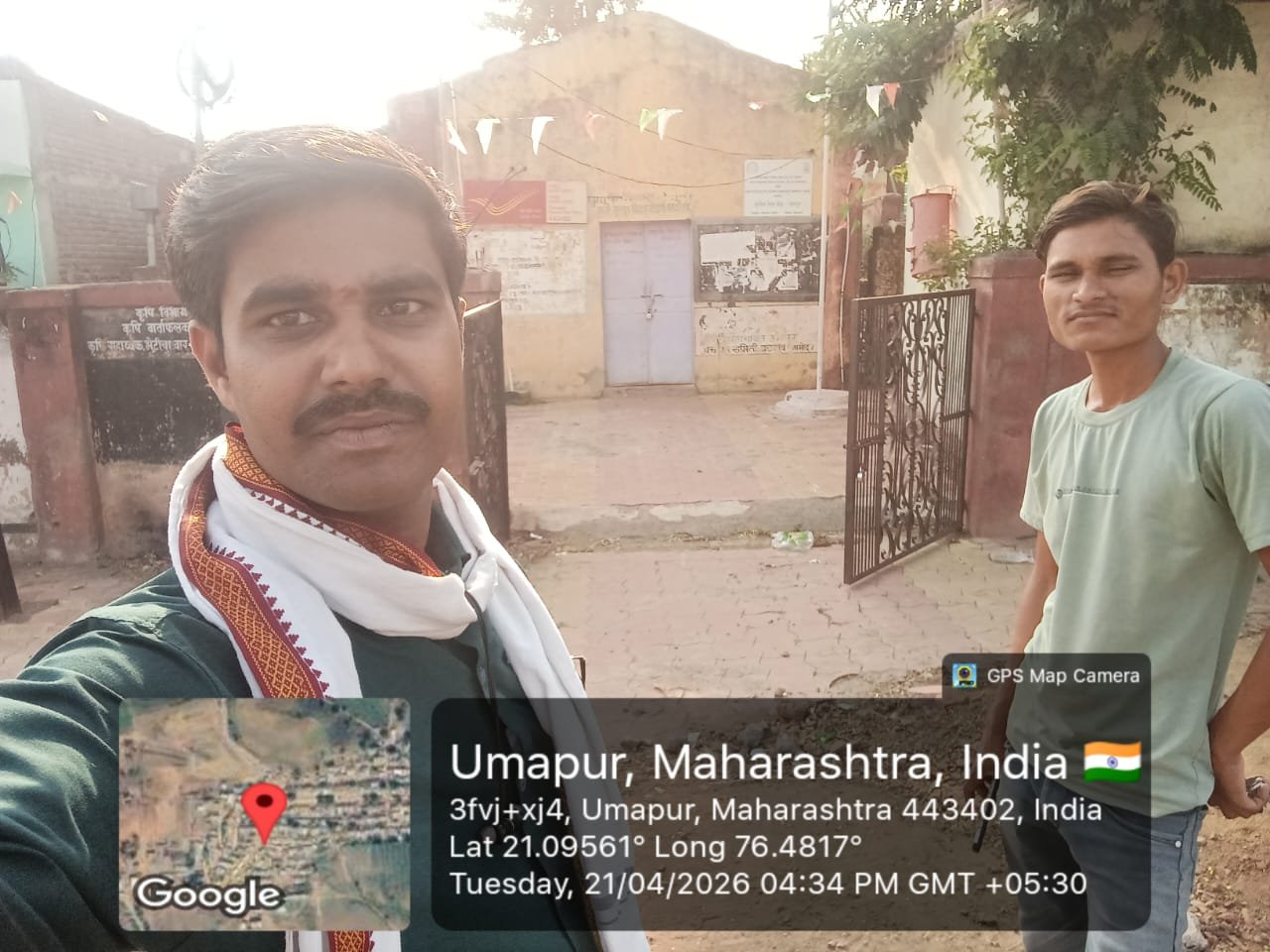 अमृत संस्थेच्या योजनांचा लाभ प्रत्येक घरापर्यंत पोहोचवणारे अमृत परिवार सर्वेक्षण अतिरिक्त फोटो
