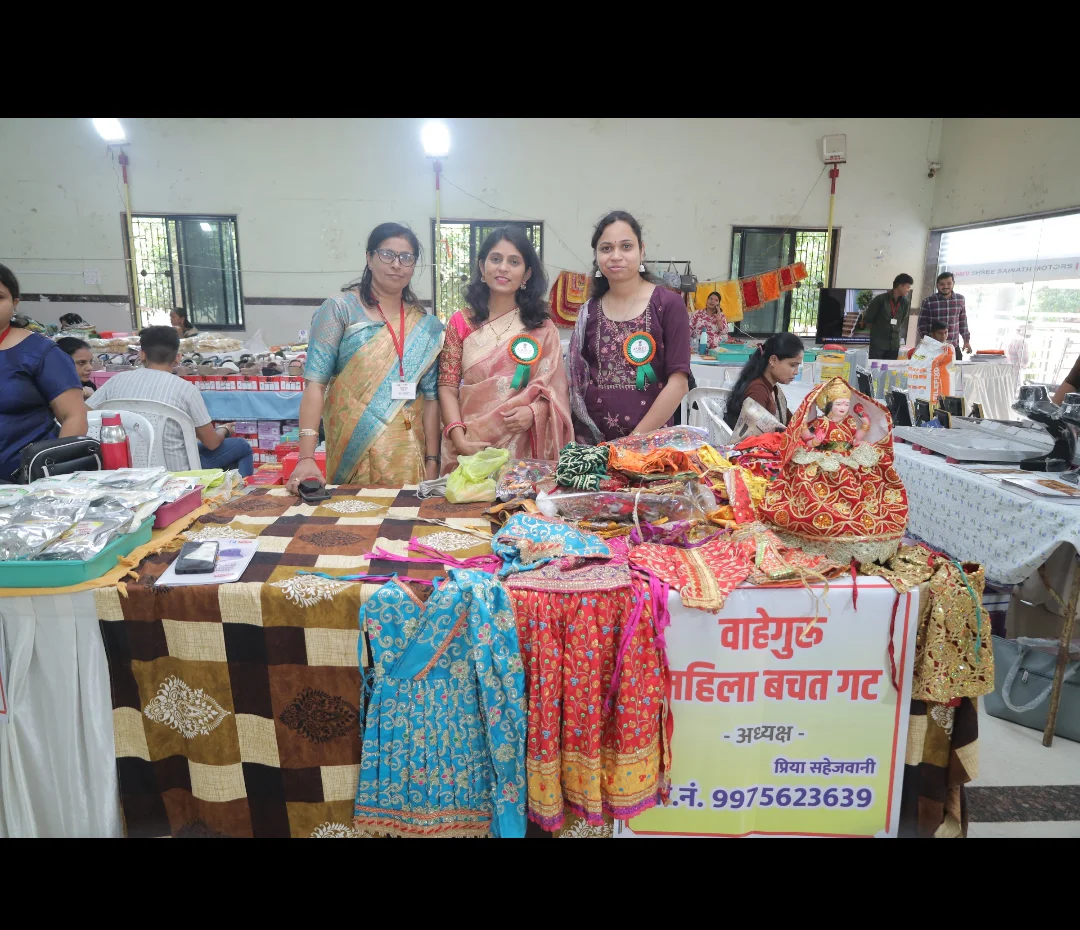 दोन दिवसांमध्ये तब्बल साडेनऊ लाख रुपयांच्या उत्पादनांची विक्री