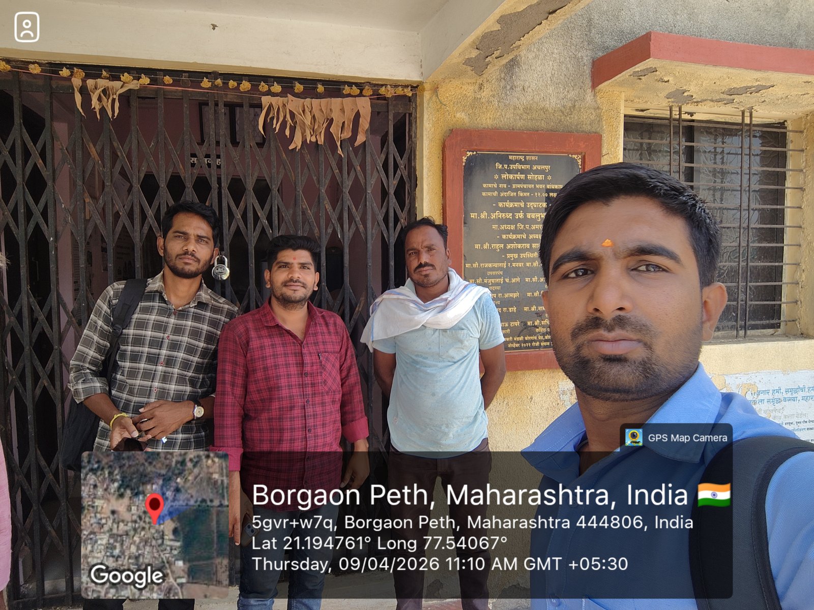 अमृत परिवार सर्वेक्षणावेळी जवळून पाहता आले समाजाच्या बदलत्या वास्तवाचे चित्र