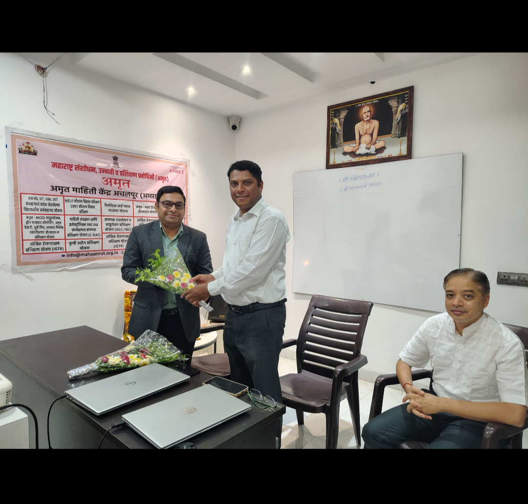 परतवाडा येथे उद्योजकता विकास प्रशिक्षण कार्यक्रमाचे उद्घाटन