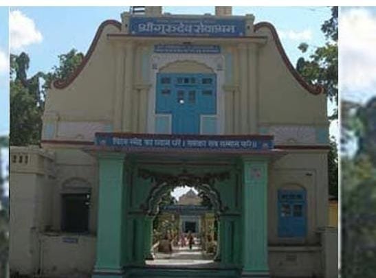 अमरावती जिल्ह्यातील मोझरी : राष्ट्रसंत तुकडोजी महाराजांच्या विचारांची पावन भूमी.