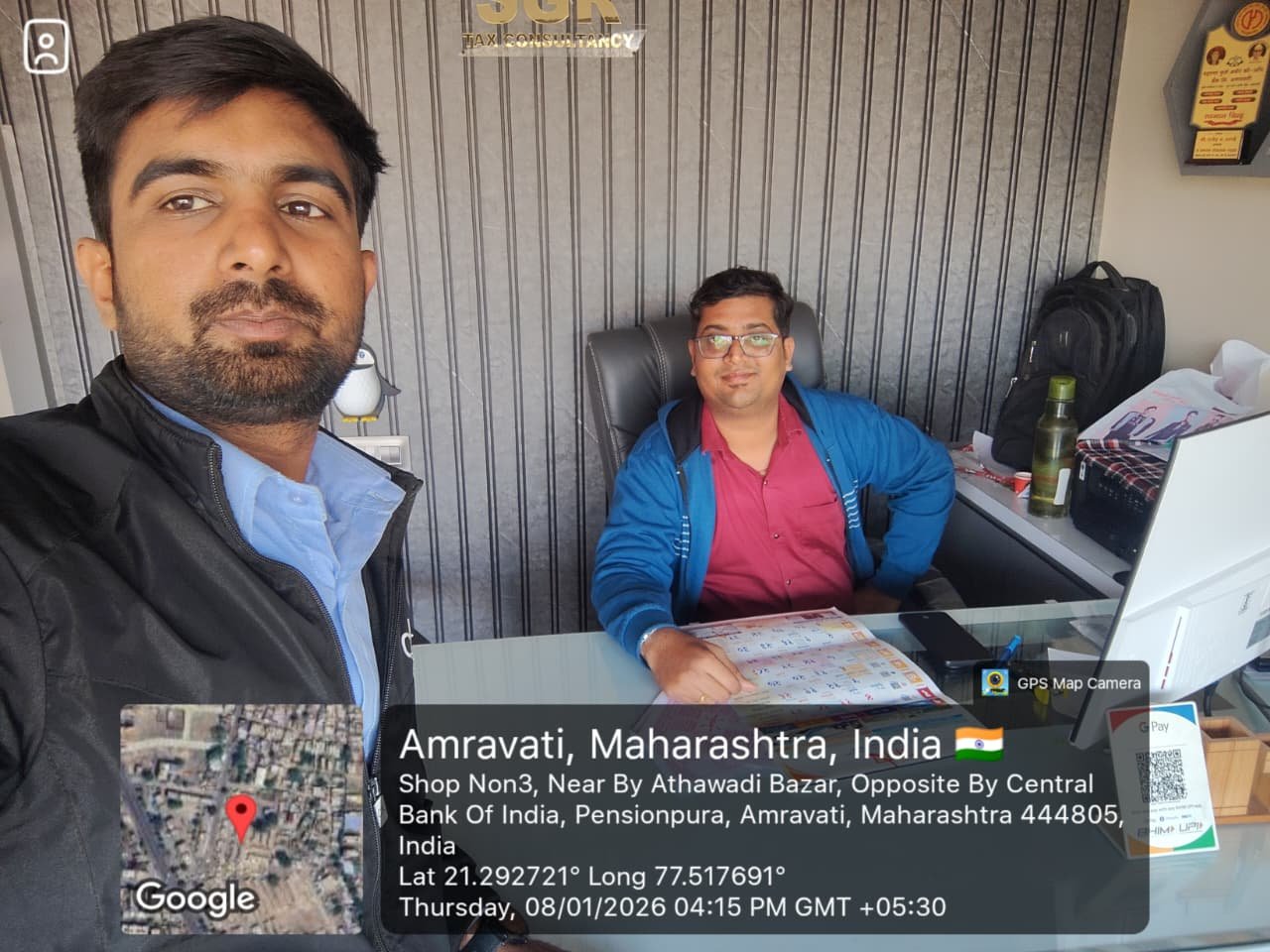 अमृत दिनदर्शिकेचे अमरावतीत स्वागत अतिरिक्त फोटो