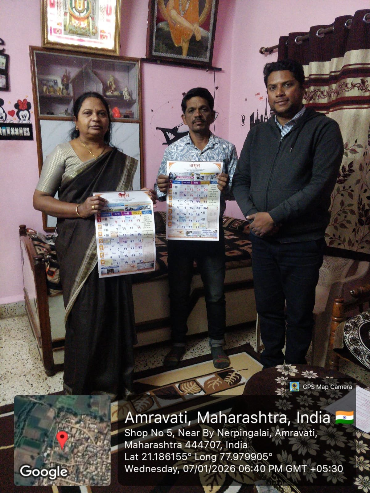 अमरावतीच्या मोर्शी तालुक्यात अमृत दिनदर्शिकेचे व्यावसायिकांना वितरण अतिरिक्त फोटो