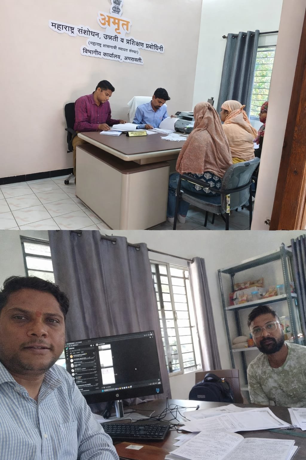 अमृत संस्थेच्या नव्या लाभार्थ्यांची अमरावती कार्यालयाला भेट अतिरिक्त फोटो