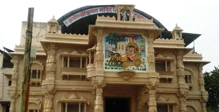 अमरावतीचे श्रद्धास्थान – श्रीकृष्ण मंदिर अतिरिक्त फोटो