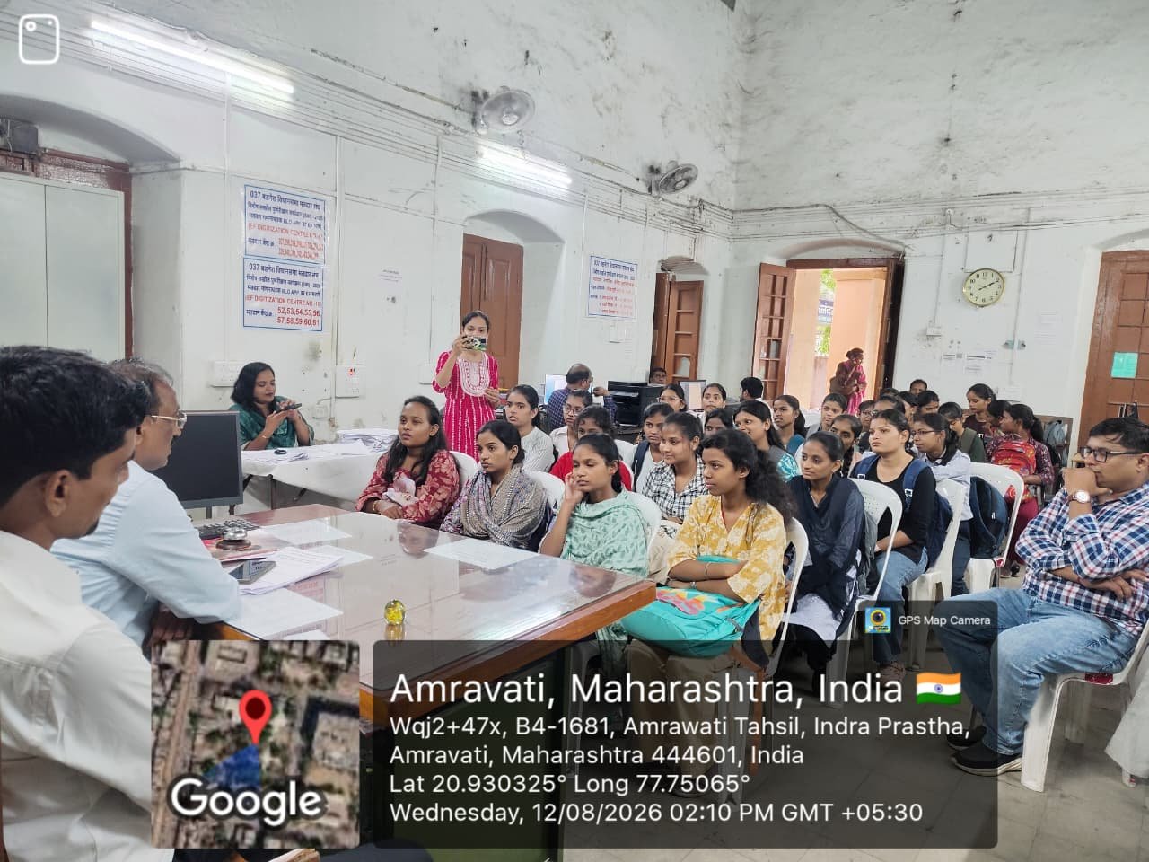 अमृत संवाद सेतूच्या माध्यमातून अमरावती येथील महिला महाविद्यालयाच्या विद्यार्थिनींची तहसील कार्यालयास भेट अतिरिक्त फोटो