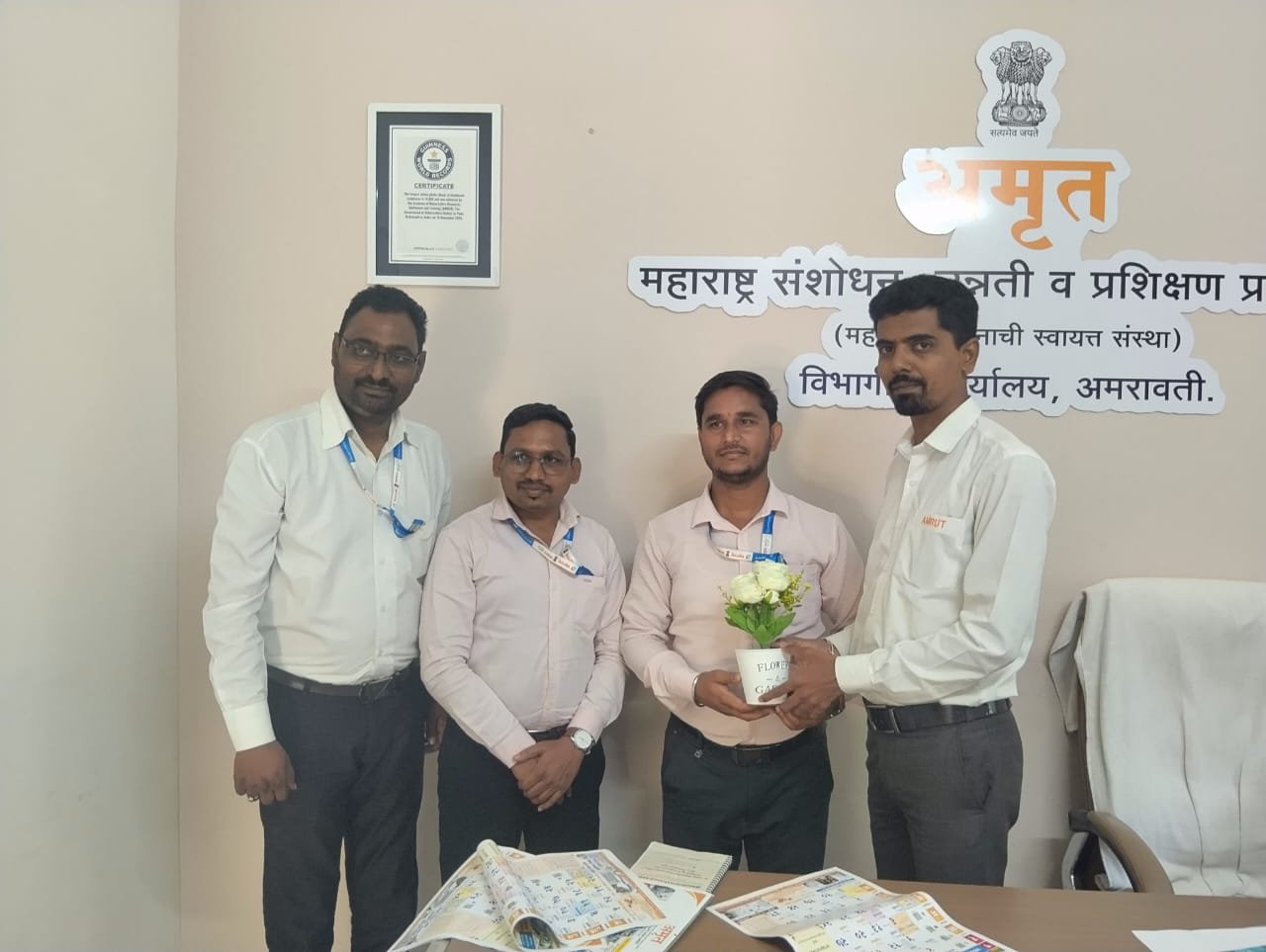 अमरावती जिल्हा उद्योग केंद्राच्या अधिकाऱ्यांची अमृतच्या विभागीय कार्यालयास  भेट. अतिरिक्त फोटो