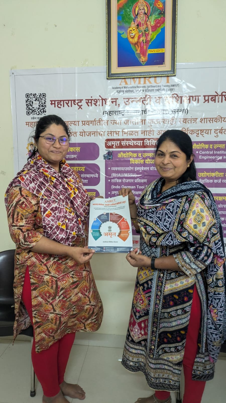 शासकीय शॉर्टहँड परीक्षा उत्तीर्ण झाल्यावर बीडमधील आरतीला मिळाला शुल्कपरतावा