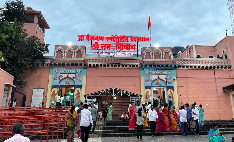 श्रावण सोमवार विशेष : श्री क्षेत्र परळी वैजनाथ ज्योतिर्लिंग