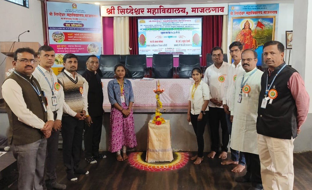 तरुणांनी उद्योजकतेकडे वळावे; शासनाने उपलब्ध केलेल्या संधींचा लाभ घ्यावा अतिरिक्त फोटो