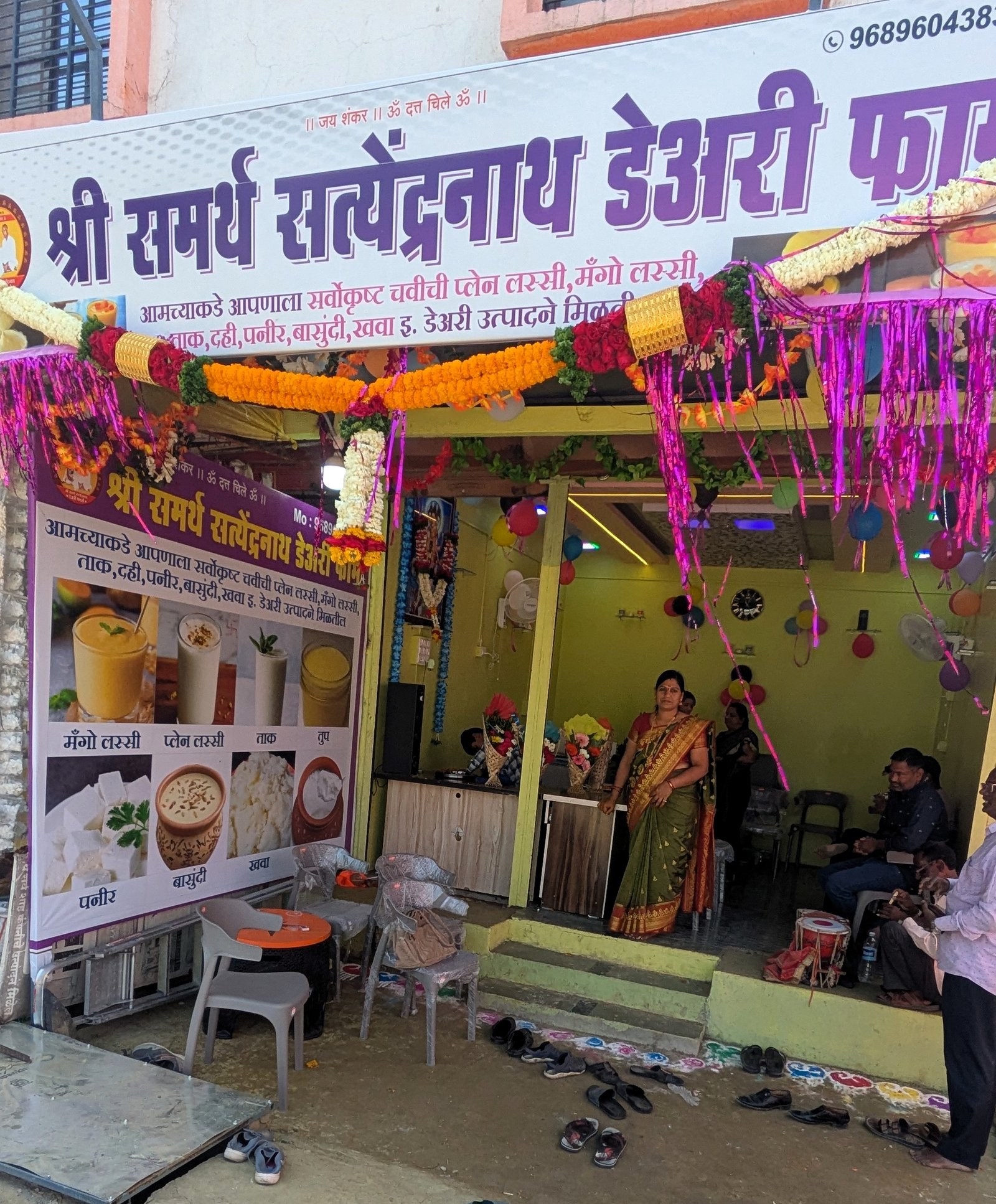 गृहिणीच्या जिद्दीला मिळाले 'अमृत'चे पाठबळ आणि उभा राहिला डेअरी उद्योगातील ब्रँड अतिरिक्त फोटो