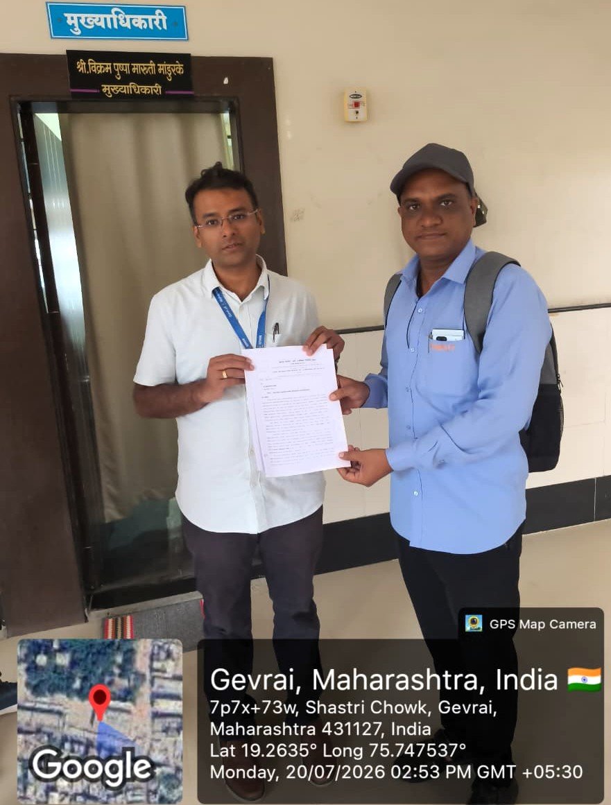 गेवराई नगरपालिकेत ‘अमृत-सक्षम’ उपक्रमाबाबत सकारात्मक चर्चा; हरित उद्योजकतेला मिळणार चालना अतिरिक्त फोटो