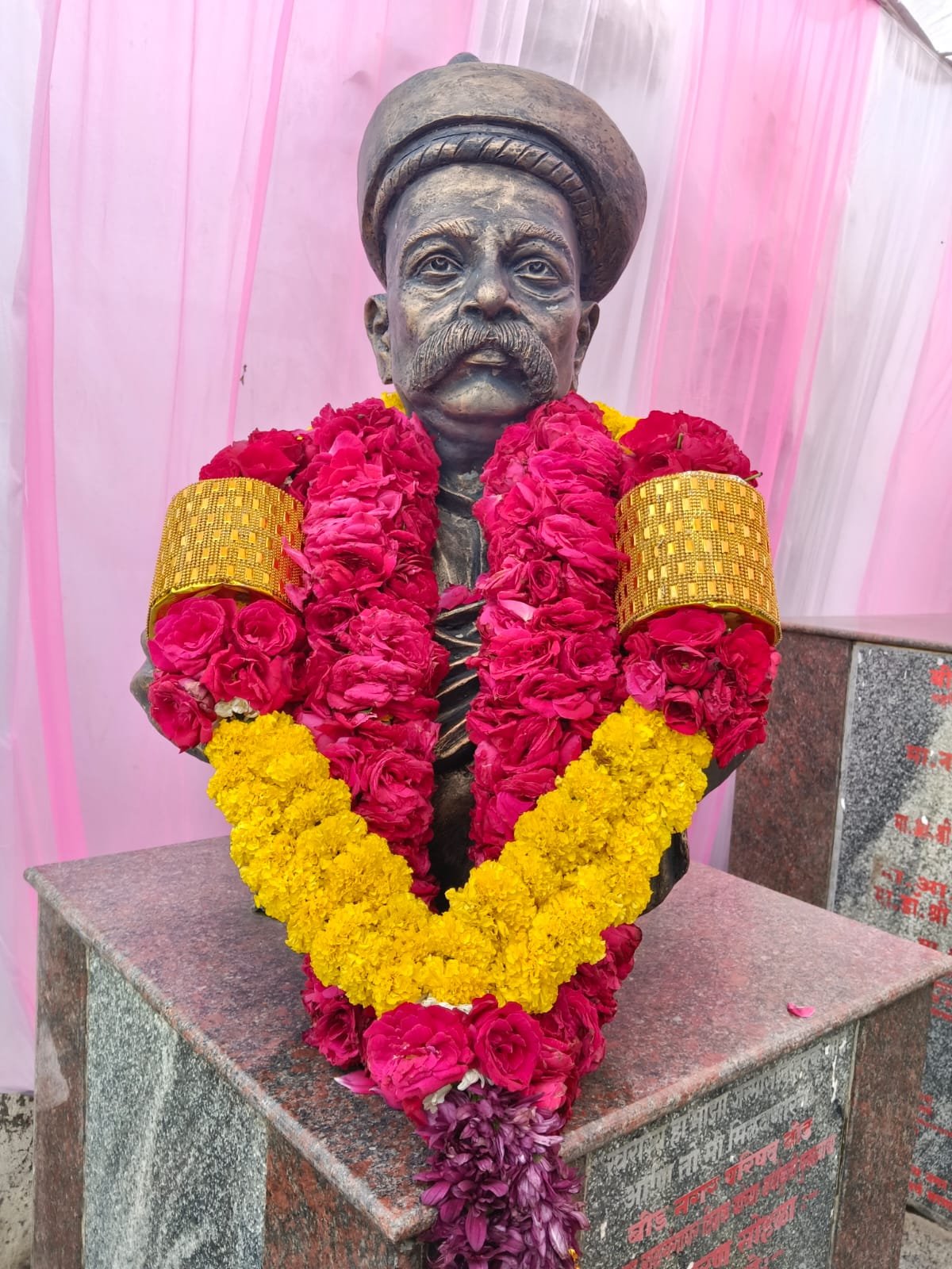 बीडमध्ये लोकमान्य टिळक जयंती उत्साहात साजरी- अमृत संस्थेचा सहभाग  अतिरिक्त फोटो