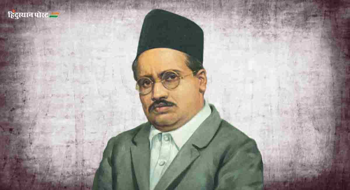 लेखणी, पत्रकारिता आणि देशकार्याचा ध्यास - डॉ. नारायण सावरकर स्वातंत्र्यवीर सावरकरांचे धाकटे बंधू, दंतवैद्य, साहित्यिक आणि ‘श्रद्धानंद’ साप्ताहिकाचे संपादक