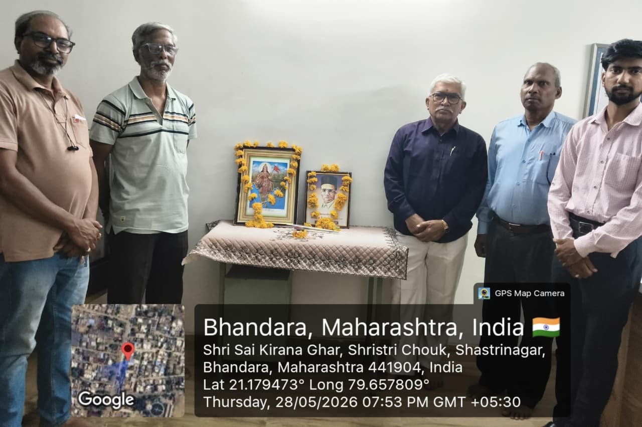 अमृत संस्थेच्या भंडारा जिल्हा कार्यालयात सावरकरांना अभिवादन अतिरिक्त फोटो
