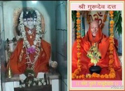 धार्मिक व सांस्कृतिक वैभव लाभलेले श्री क्षेत्र  पावन दत्त मंदिर अतिरिक्त फोटो