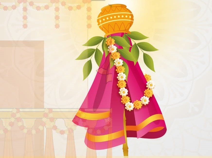 गुढीपाडवा - सकारात्मक ऊर्जा आणि नवचैतन्य देणारा सण!