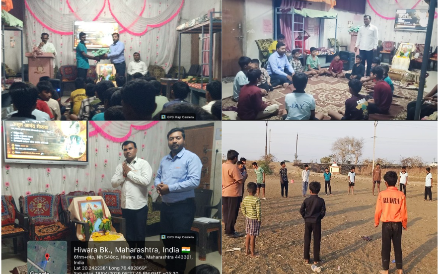 अमृत आनंद मेळाव्यातून मुलांनी घेतला प्रेरणेचा नवा मंत्र