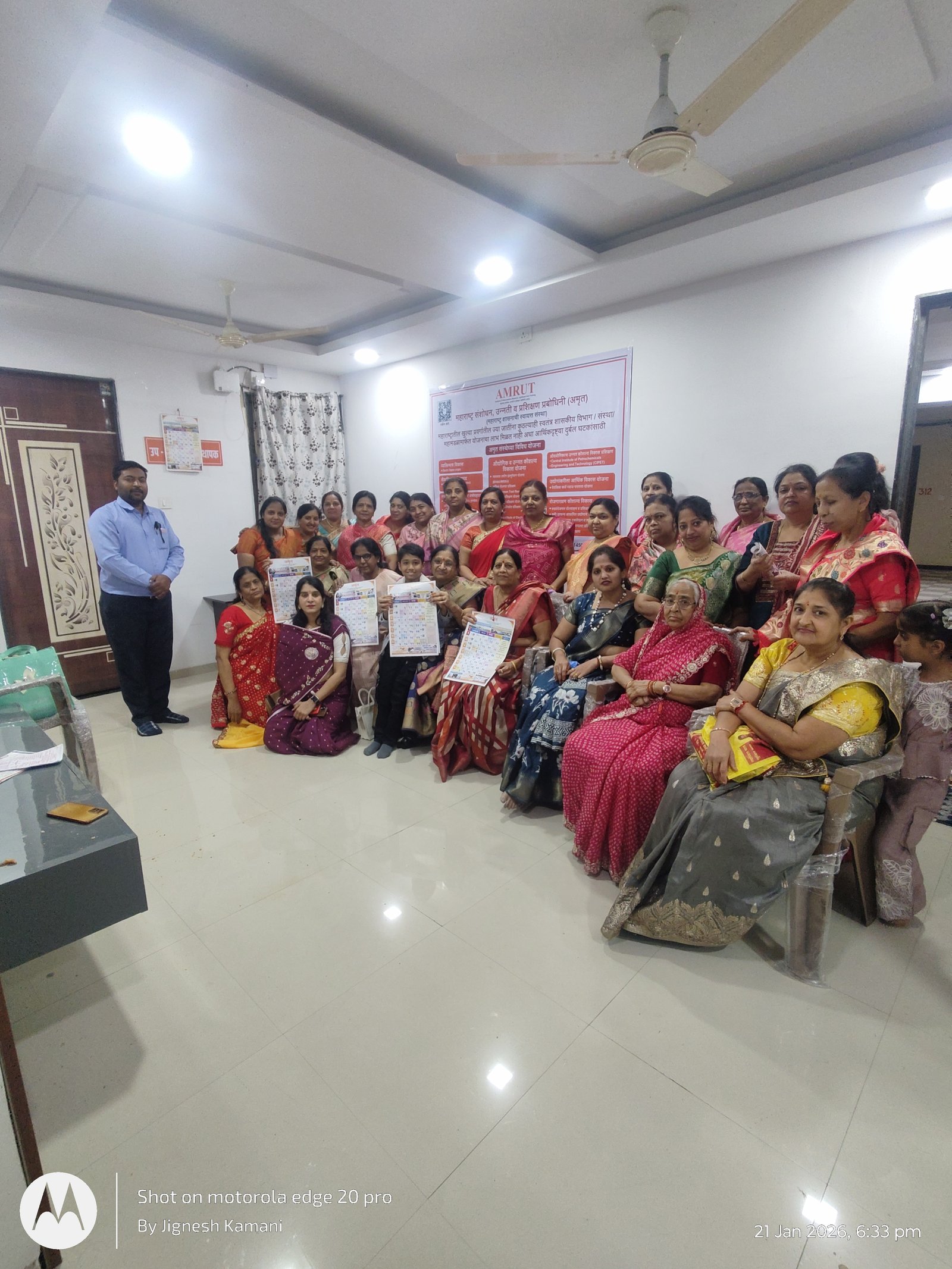 अग्रवाल समाजातील महिलांमध्ये वाढली उद्योजकतेची जाणीव  अतिरिक्त फोटो