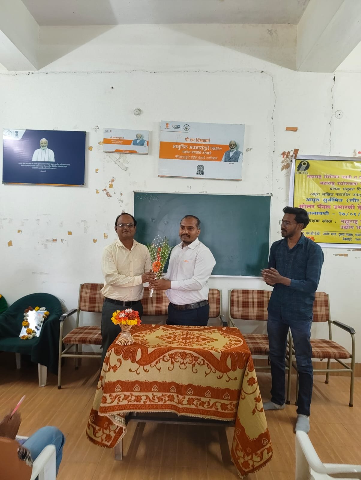 चंद्रपूरमध्ये झाला अमृत सूर्यमित्र प्रशिक्षणाचा प्रारंभ अतिरिक्त फोटो