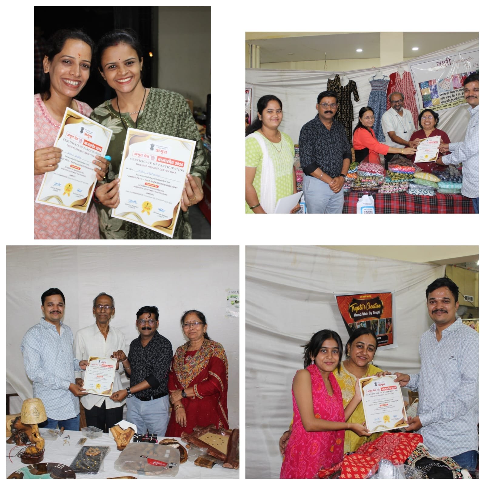 चंद्रपूरमध्ये अमृतपेठ थेट बाजारपेठेत तीन दिवसांत पाच लाखांच्या स्वदेशी उत्पादनांची विक्री अतिरिक्त फोटो