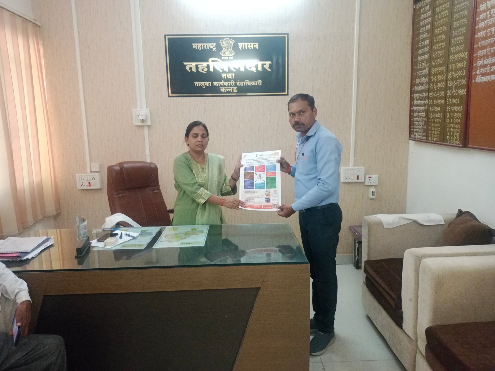 अमृत संस्थेच्या लाभार्थ्यांना कागदपत्रे मिळवण्यात येणाऱ्या अडचणी होणार दूर