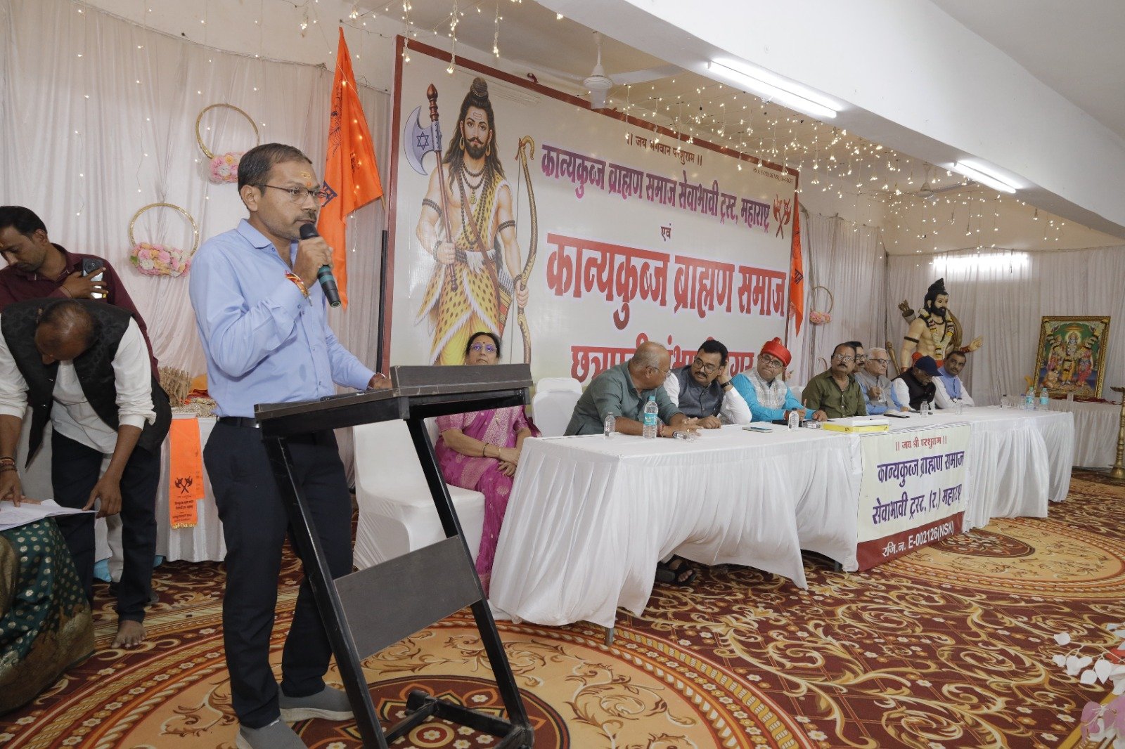 कान्यकुब्ज ब्राह्मण समाजाच्या बैठकीत ‘अमृत’च्या योजनांची माहिती.