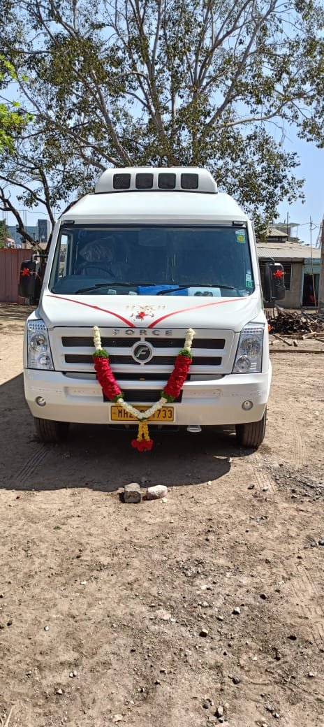 पर्यटन व्यवसायाला 'अमृत'च्या व्याजपरतावा योजनेमुळे गती अतिरिक्त फोटो