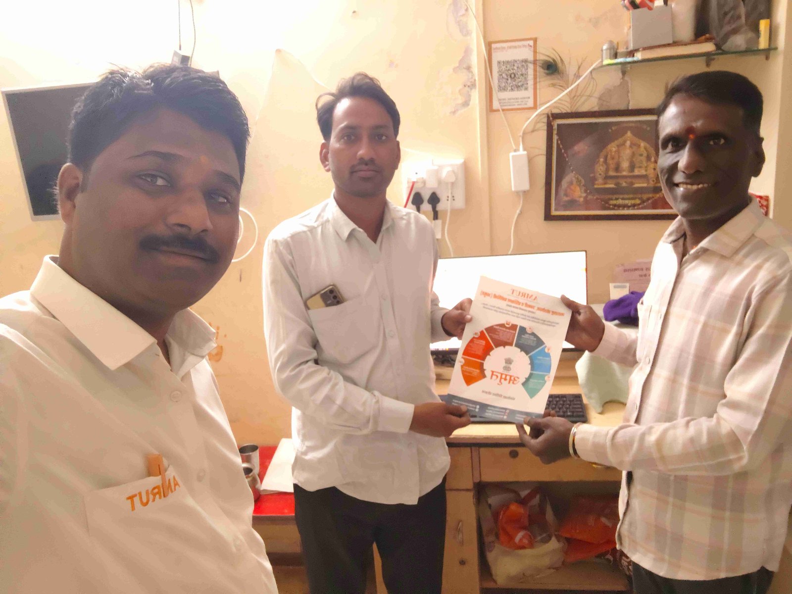 अमृत संस्थेच्या साथीने स्वप्नांना मिळाले बळ अतिरिक्त फोटो