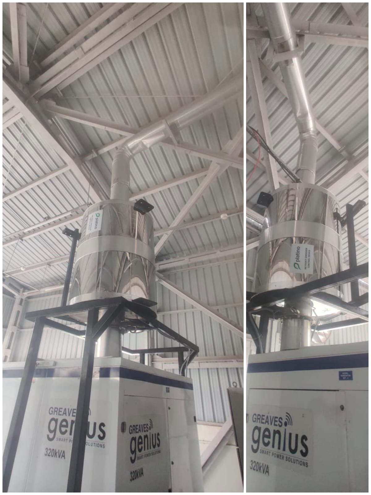 अमृत संस्थेच्या व्याजपरतावा योजनेमुळे नवउद्योजकांना मिळतो मोठा दिलासा अतिरिक्त फोटो