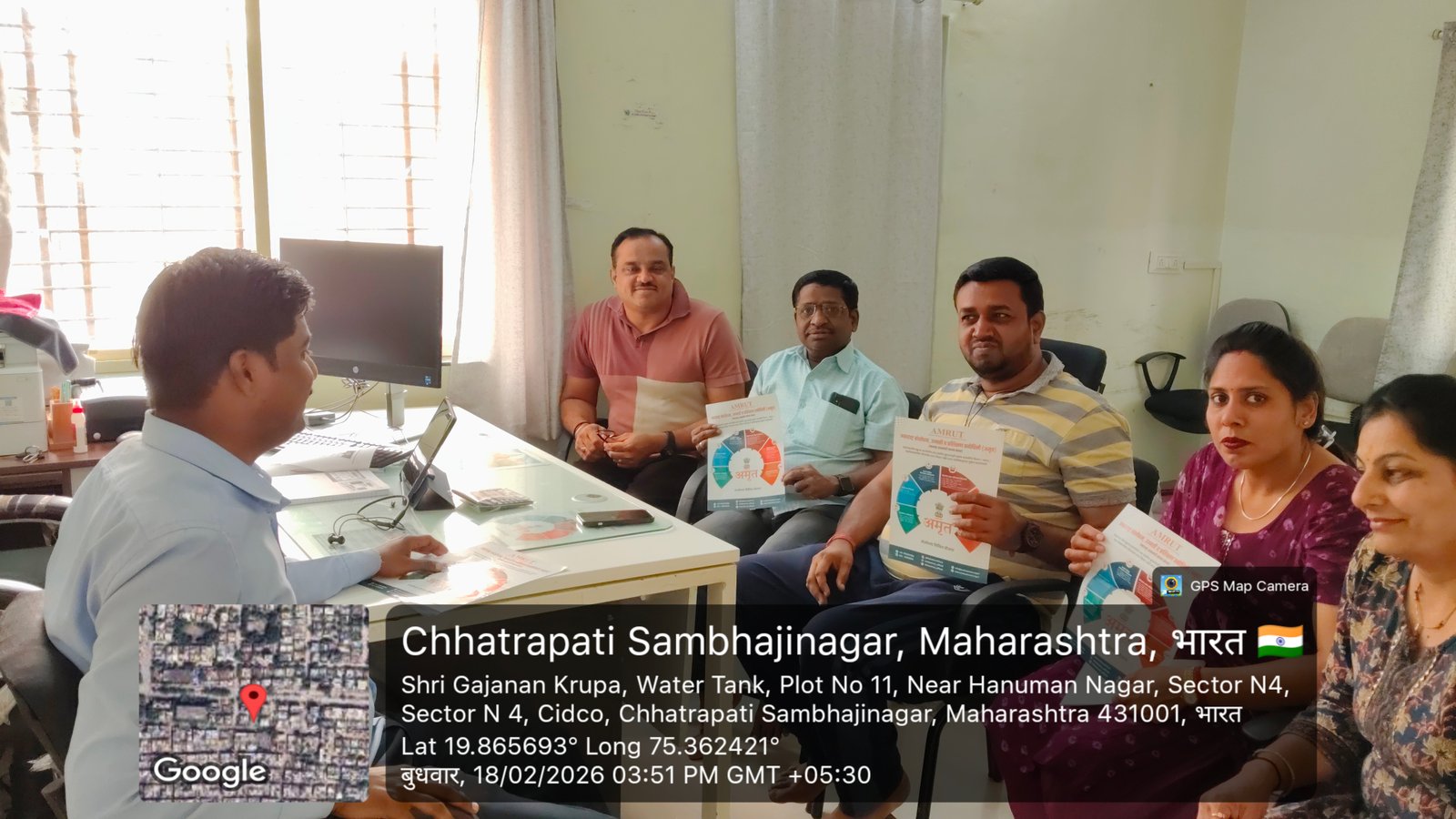 छत्रपती संभाजीनगरमध्ये झाली अमृत संस्थेच्या योजनांची माहिती देणारी बैठक अतिरिक्त फोटो