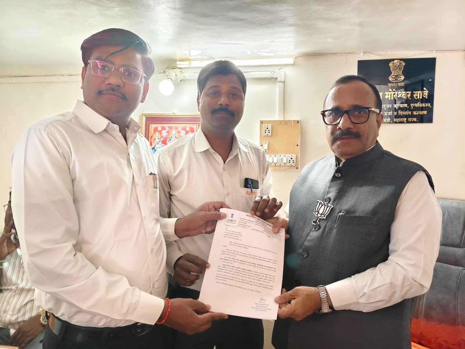 छत्रपती संभाजीनगरमध्ये १४-१५ मार्चला अमृतपेठ - थेट बाजारपेठ अतिरिक्त फोटो