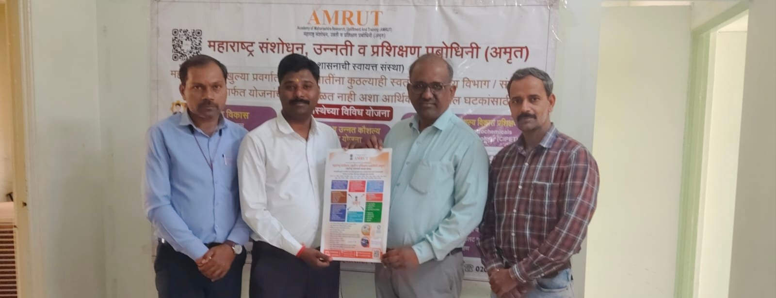 सावित्रीबाई फुले महिला एकात्म समाज मंडळ करणार अमृत संस्थेला सहकार्य अतिरिक्त फोटो