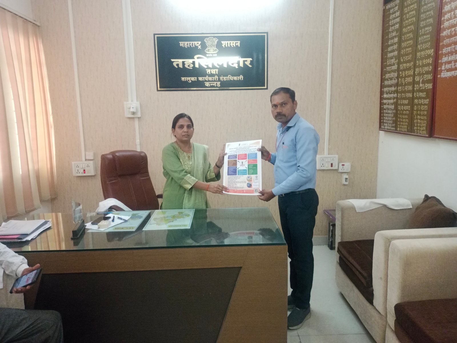 अमृत संस्थेच्या लाभार्थ्यांना कागदपत्रे मिळवण्यात येणाऱ्या अडचणी होणार दूर अतिरिक्त फोटो