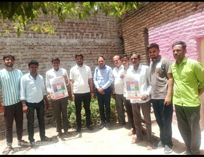 अंधानेर येथील जाट समाजाच्या बैठकीत अमृत संस्थेच्या योजनांच्या माहितीचा प्रसार अतिरिक्त फोटो