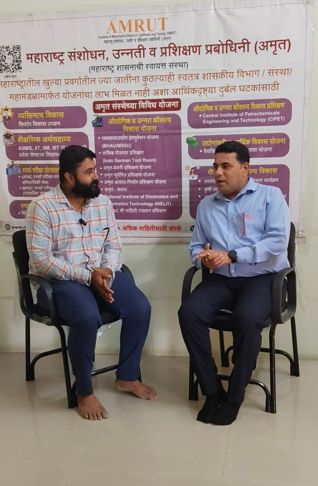 अमृतच्या ड्रोन प्रशिक्षणातून युवकाला मिळाली उद्योजकतेची नवी दिशा अतिरिक्त फोटो