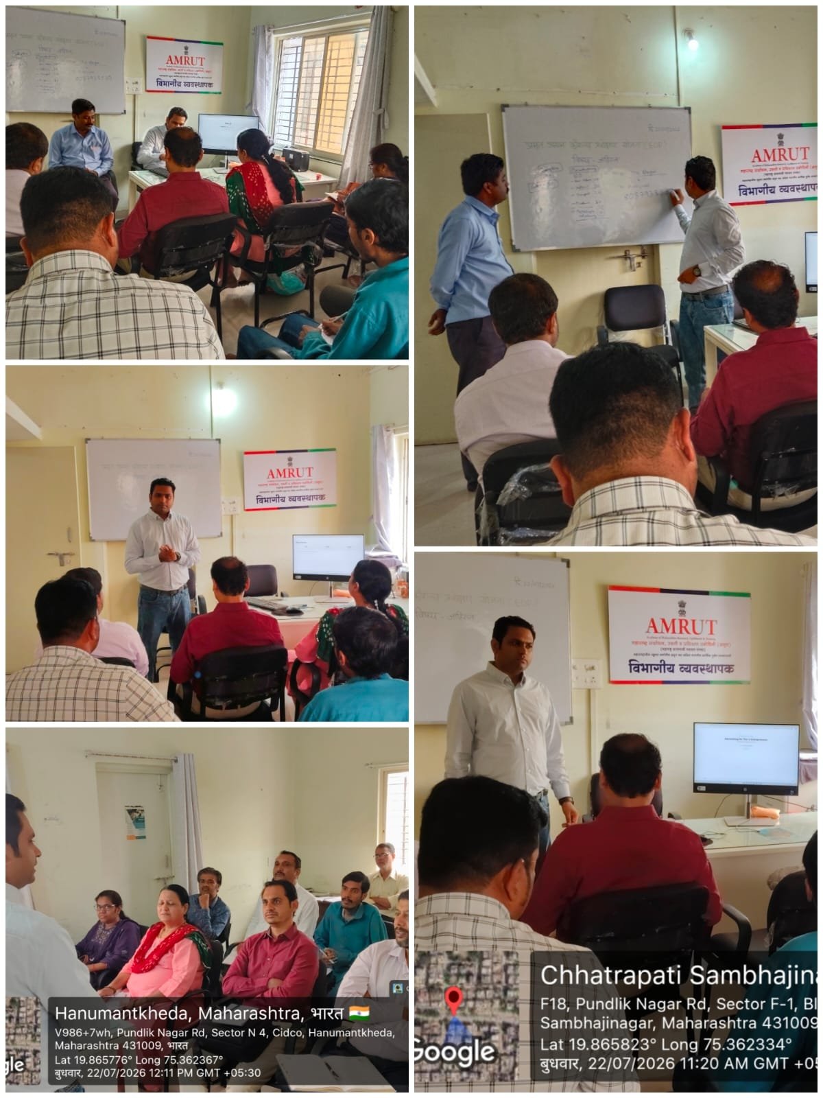 संभाजीनगर (EDP) कार्यक्रमाचा दुसरा दिवस उत्साहात- प्रशिक्षणात जाहिरातीचे महत्त्व विषयावर  गौरवकुमार कुलकर्णी यांचे मार्गदर्शन अतिरिक्त फोटो