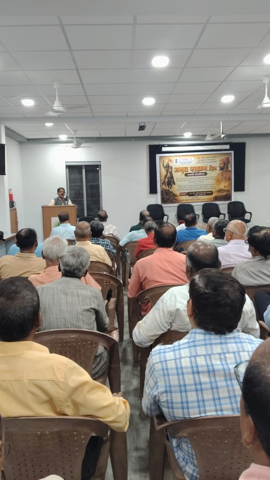 अमृत पराक्रम दिनानिमित्त छत्रपती संभाजीनगर येथे विशेष व्याख्यान संपन्न अतिरिक्त फोटो