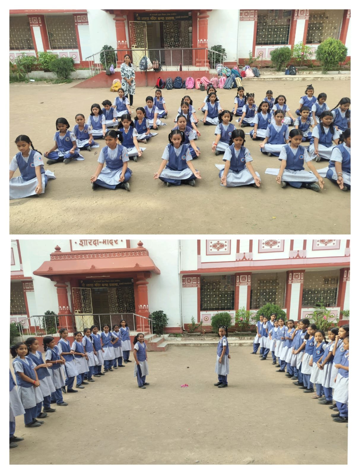 छत्रपती संभाजीनगर येथील श्री शारदा मंदिर कन्या प्रशालेत ‘अमृत वर्गा’चा उत्साहात शुभारंभ अतिरिक्त फोटो